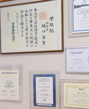 日本口腔インプラント学会