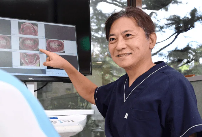 診断・説明・見積もり