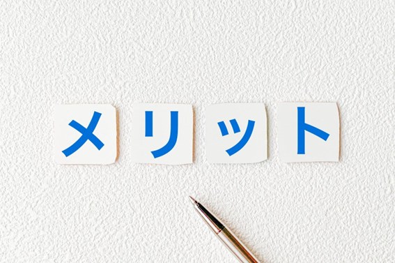 前歯のインプラント治療のメリット